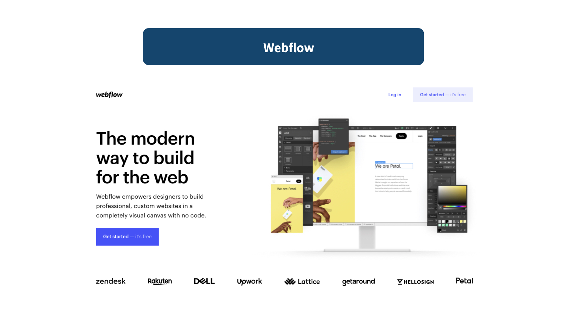 Webflow平台